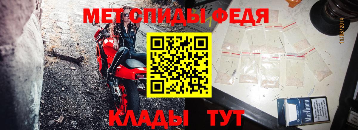 АМФЕТАМИН  Вход с VPN  Кашира  Амфетамин 98%  АМФЕТАМИН 