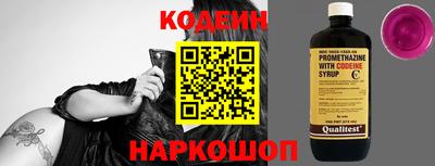 амфетамин Гатчина