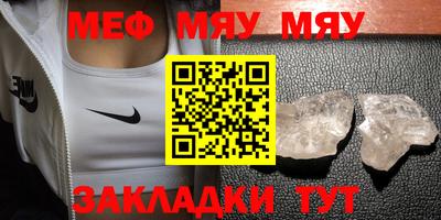 амфетамин Гатчина
