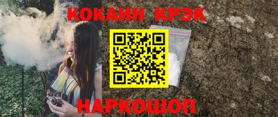 амфетамин Гатчина