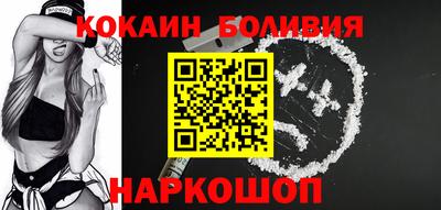 мдма Гусиноозёрск