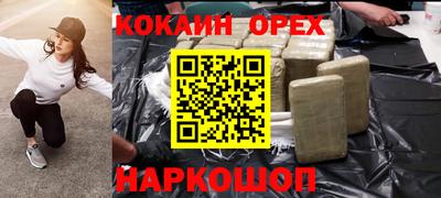 дурь Гай