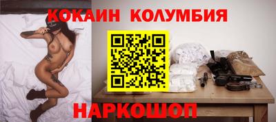 амфетамин Гатчина