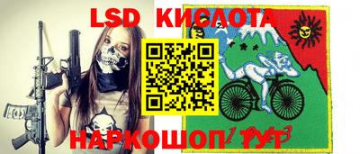 дурь Гай