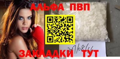 дурь Гусь-Хрустальный
