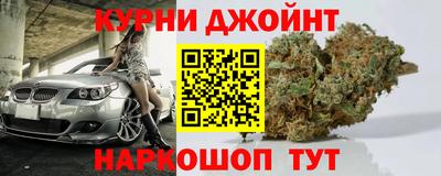 дурь Гай