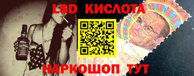дурь Гай