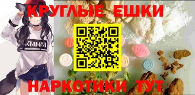 дурь Гай