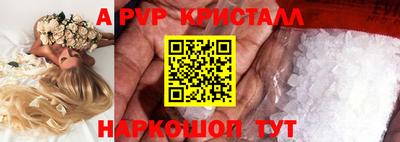 дурь Гай