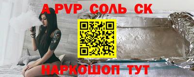 дурь Гай