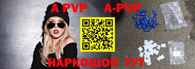 дурь Гусь-Хрустальный