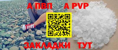 дурь Гай