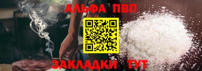 героин Майкоп