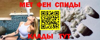 2c-b Гагарин