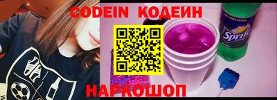 амфетамин Гатчина