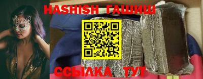 дурь Гай