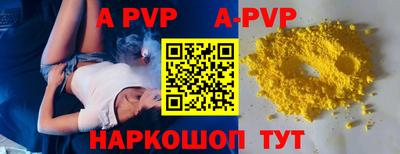 мдма Магнитогорск