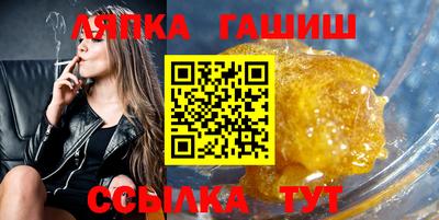 амфетамин Гатчина