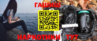 дурь Гай