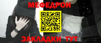дурь Гусь-Хрустальный